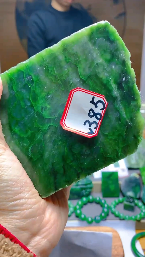 【闪购商品】和田玉（碧玉）珠宝半成品未镶嵌1