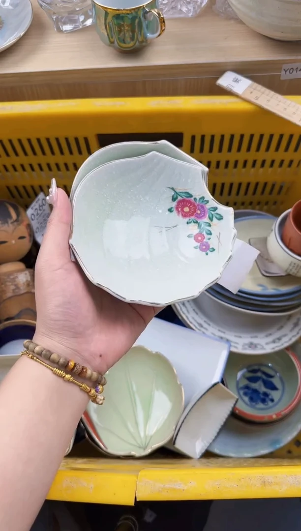 245回流瓷器，默认微瑕，18包邮