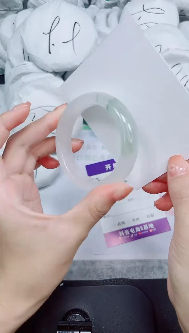 石英质玉手镯未镶嵌48-52