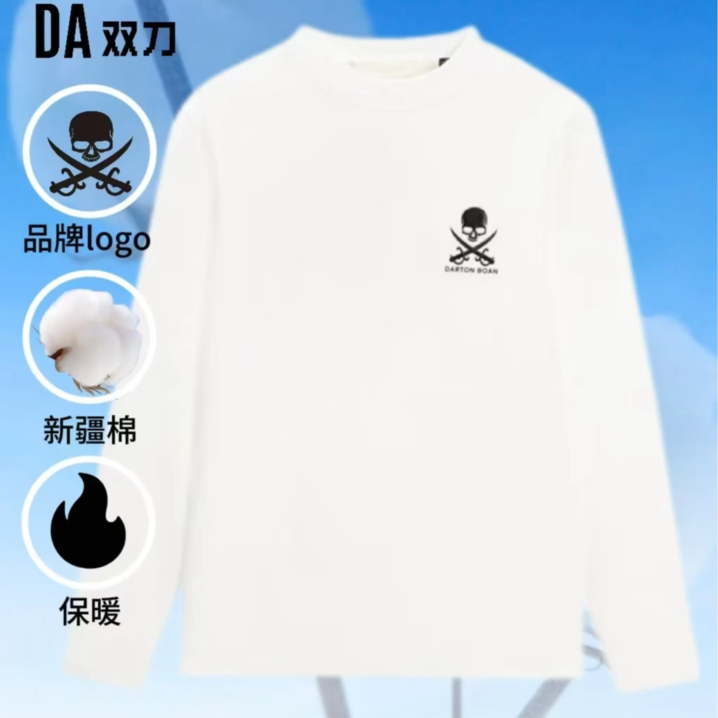 【DA双刀】秋冬新款男士长袖时尚中领高奢打底衫24BFQ345