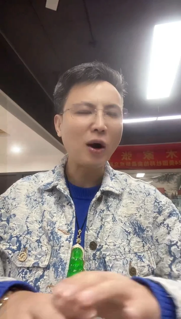 【闪购商品】国画定金500  云峰拥翠图