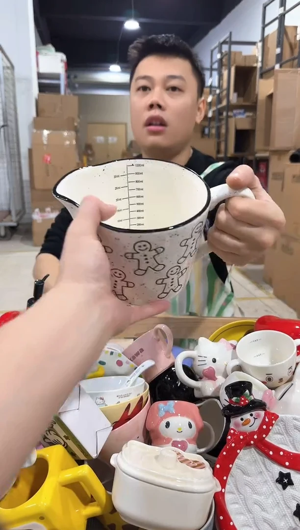 瓷片姜饼人奶壶