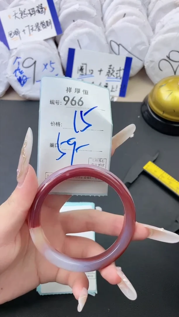 【闪购商品】玛瑙/玉髓手镯未镶嵌966