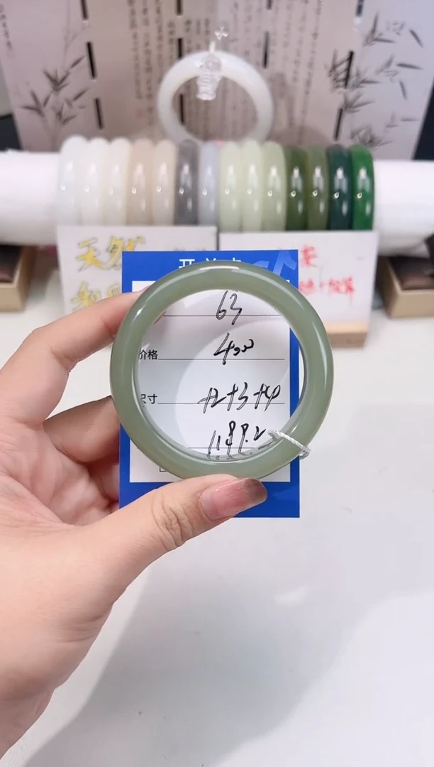 未镶嵌手镯和田玉湖水63