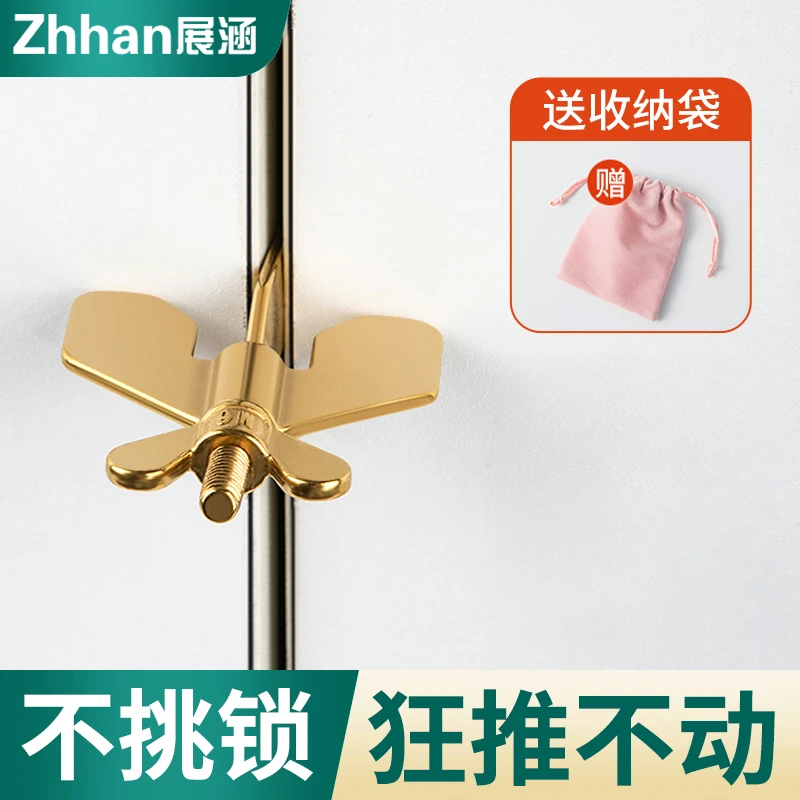阻门器门阻门堵抵门挡安全女生独居酒店顶门防盗狼防风家用报警器