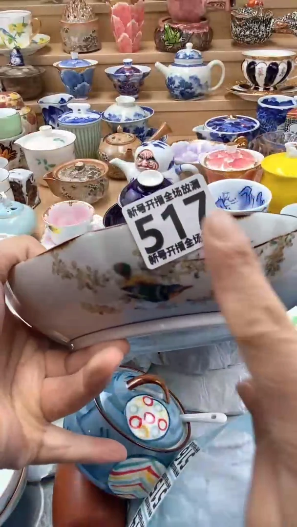 【闪购商品】【闪购商品】【闪购商品】