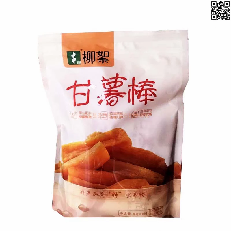 柳絮品牌健康休闲零食无添加甘薯棒480克家庭分享装