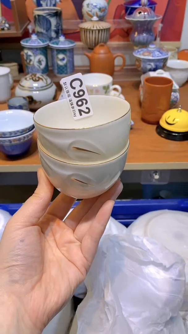 【闪购商品】思羽甄选壹号商品CC962