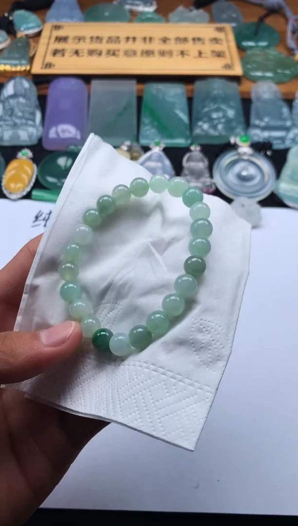 定制翡翠未镶嵌张*昆5888毛货不退不换