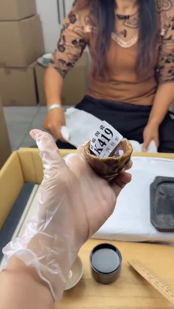 瓷片和***档旺福家陶瓷一号商品