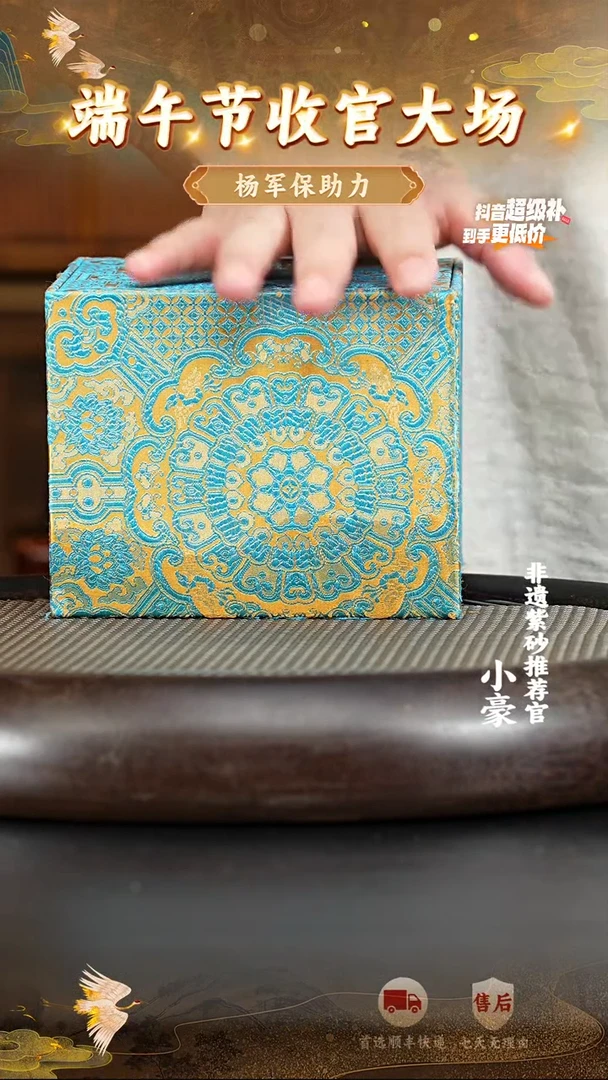 茶壶紫砂5 宜兴紫砂茶壶