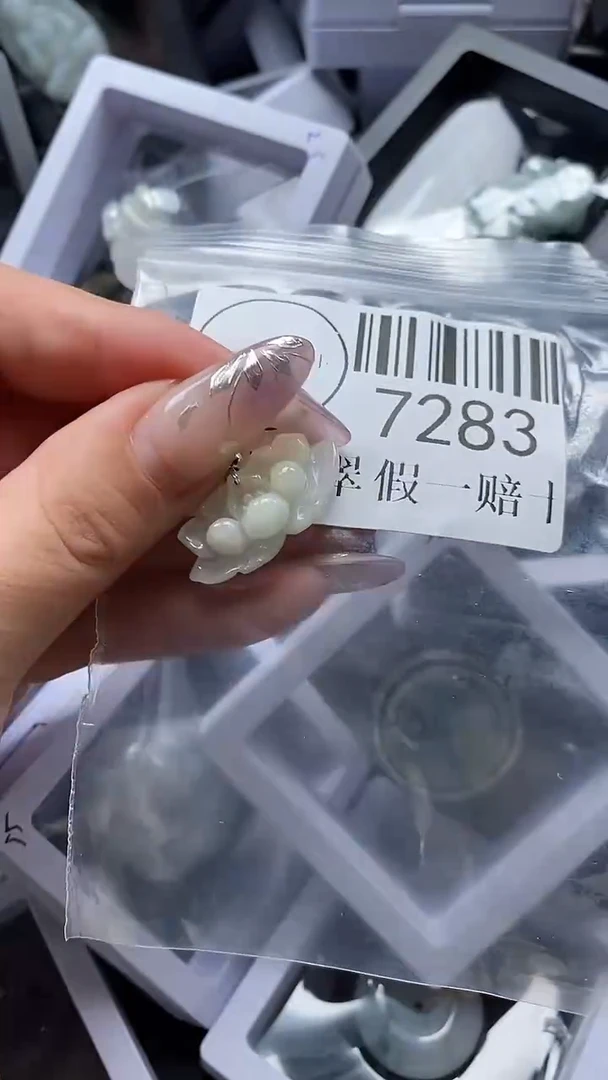 吊坠(不含链)未镶嵌翡翠7283