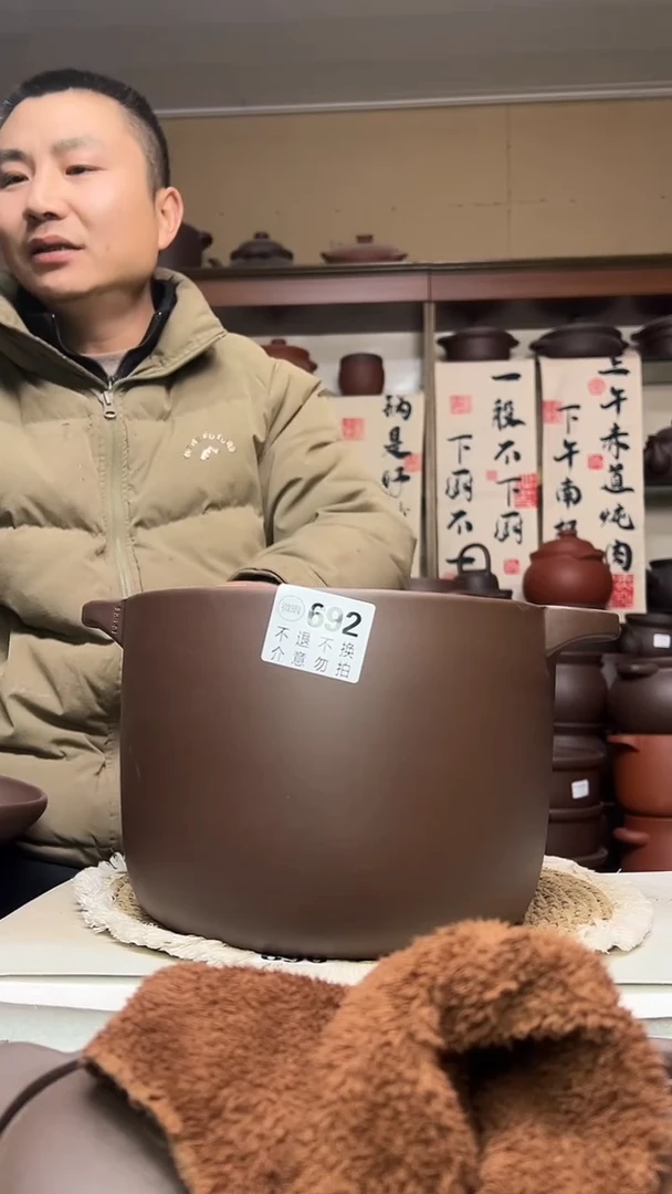 宜兴紫砂微瑕8升直筒692