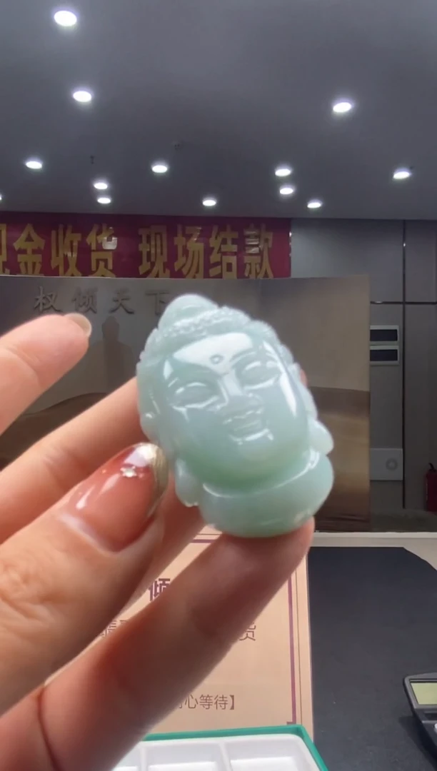 【闪购商品】定制翡翠未镶嵌********156