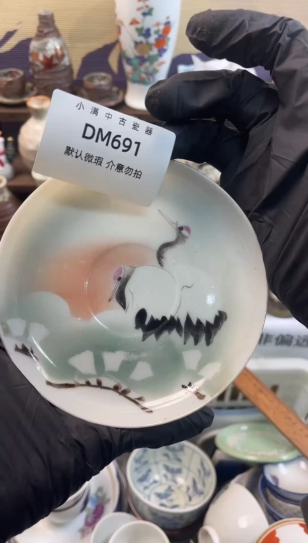 手工艺品琉璃默认瑕疵满20包邮，除破损外NO退NO换
