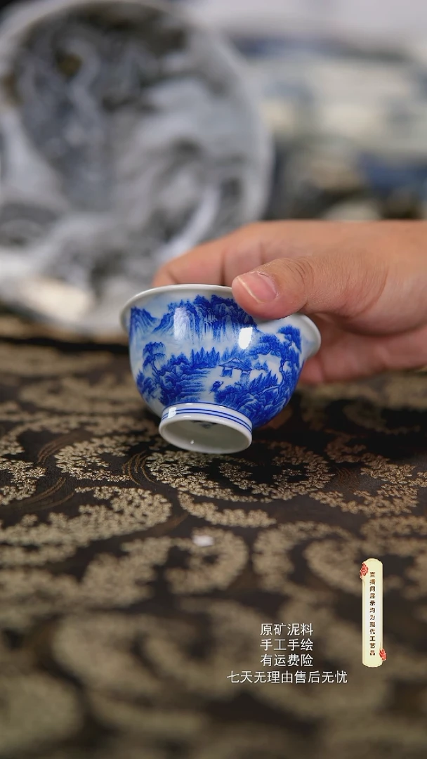 杯子陶瓷景德镇精品手绘柴烧茶具对杯U142