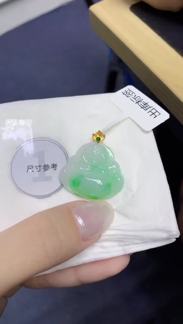 颈饰18K金镶嵌翡翠天然缅甸翡翠A货百元以上9元证书费自理