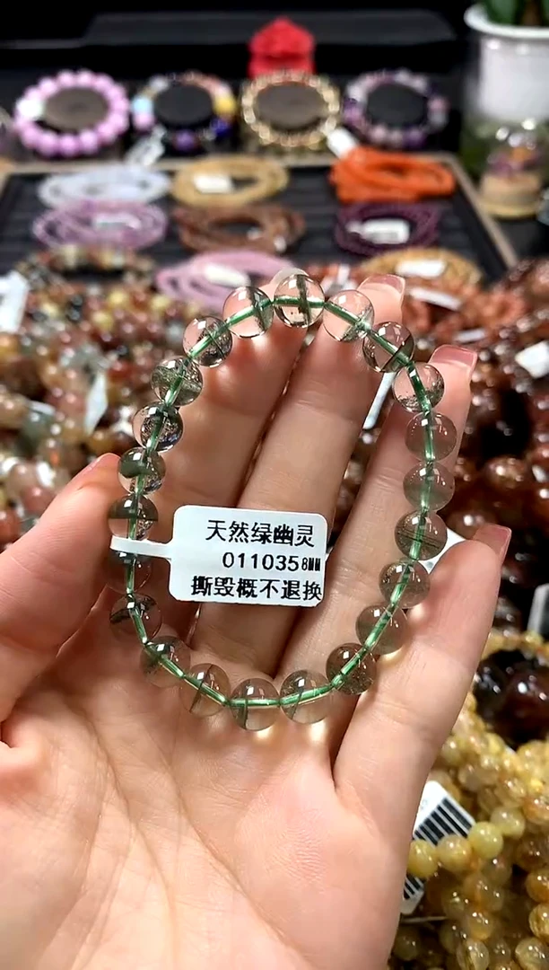 未镶嵌手链水晶8