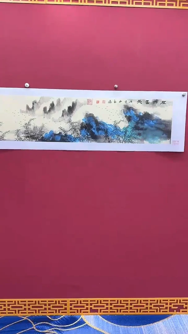 国画书法绘画闪购