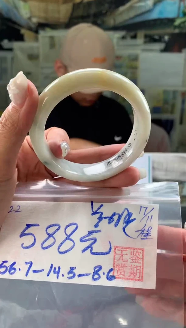 未镶嵌手镯翡翠兰*.翡翠手镯 下单联系小耳机#22