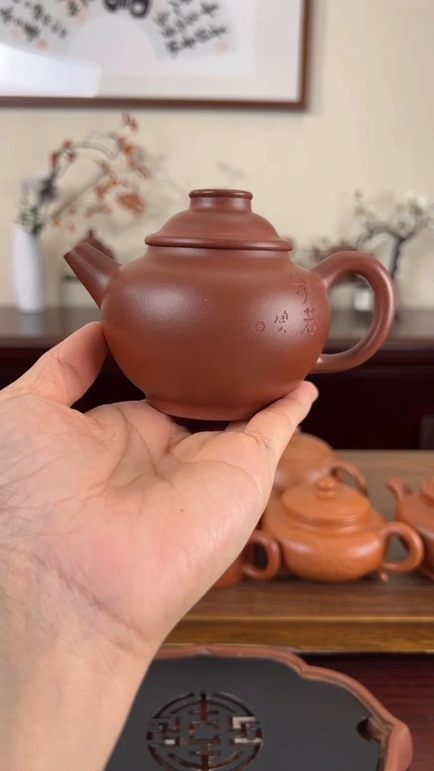 【闪购商品】紫砂茶壶底槽清刻绘巨轮壶200CC