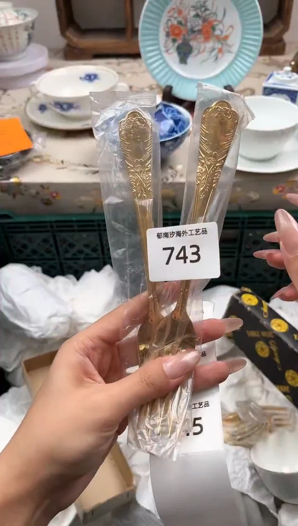 瓷片史*奇P         743