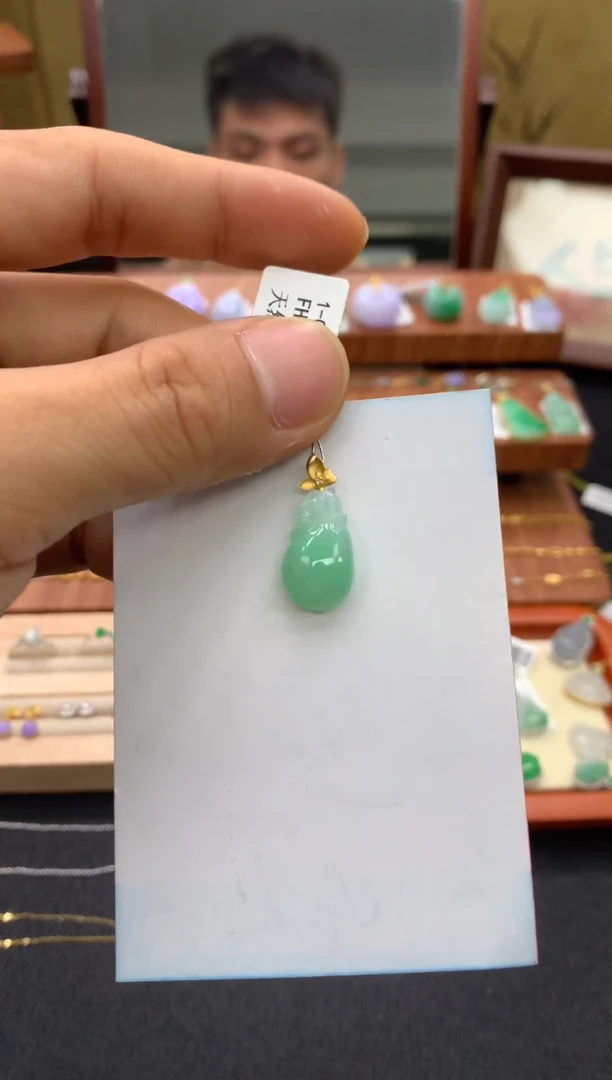 吊坠(不含链)18K金镶嵌翡翠钱袋
