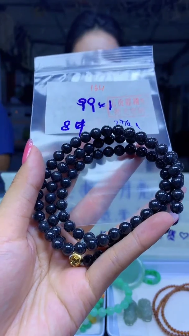 未镶嵌定制翡翠珠串#99元-毛货需精细抛光