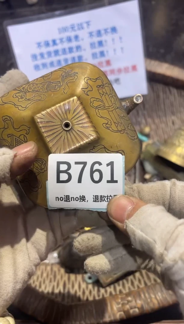 瓷片火爆火爆火爆火爆
