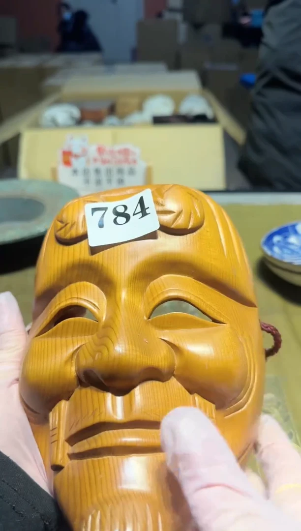 【闪购商品】瓷片784中古回流孤品一件