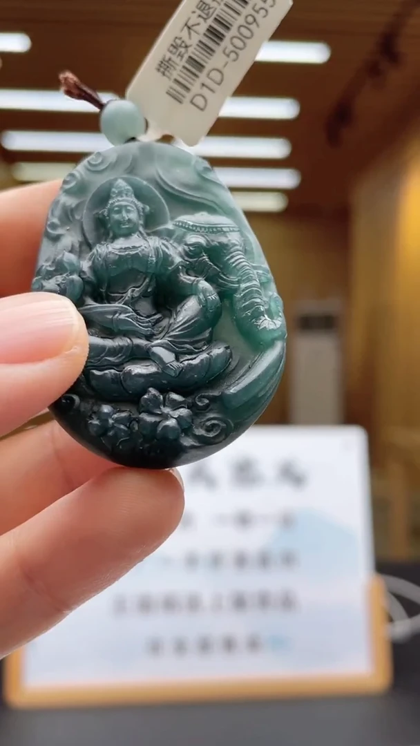 未镶嵌定制翡翠********171