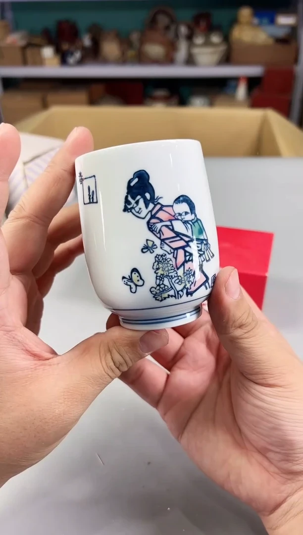瓷片毛****0072号满30米包邮，打包不易