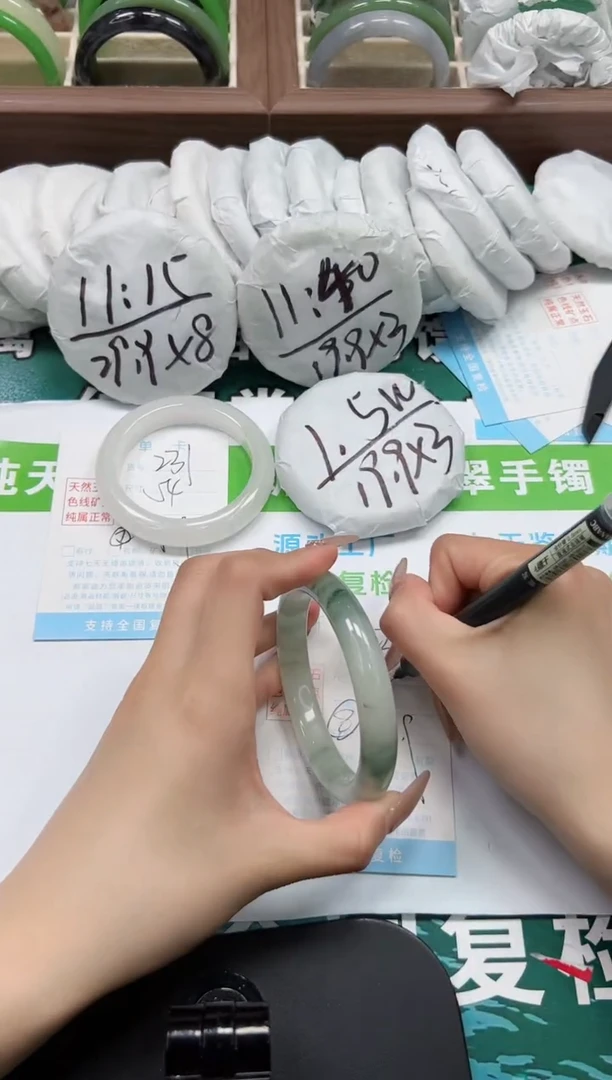 【闪购商品】石英质玉手镯未镶嵌k232-60