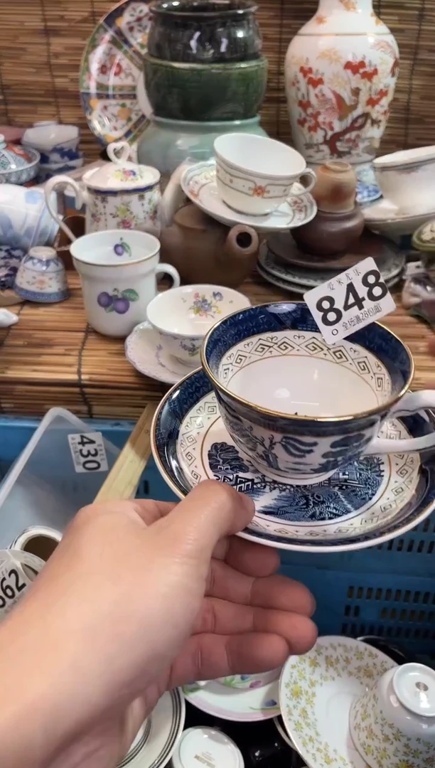 行**至全场满28包邮，陶瓷茶具瓷器