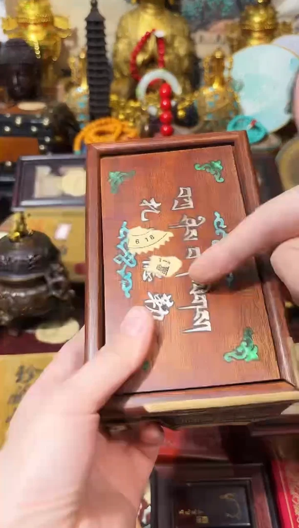 龙妹杂YY货百货链接41