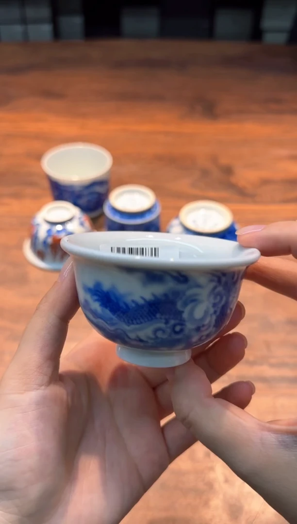 浙**居妙色 青花云龙小压手杯