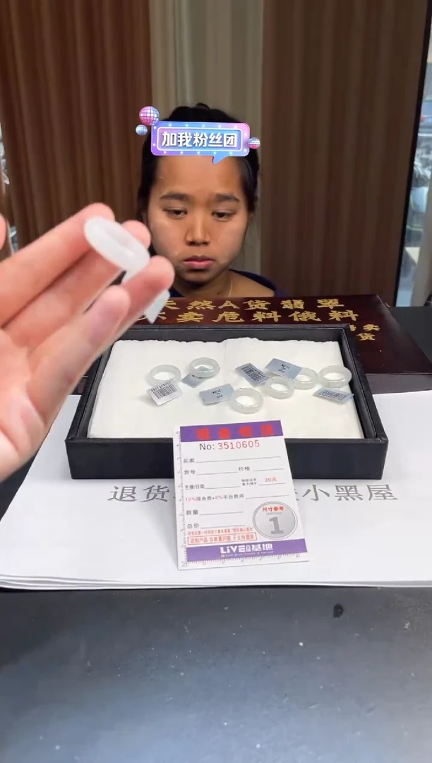 未镶嵌挂件翡翠多样性发其一拍一发一0605