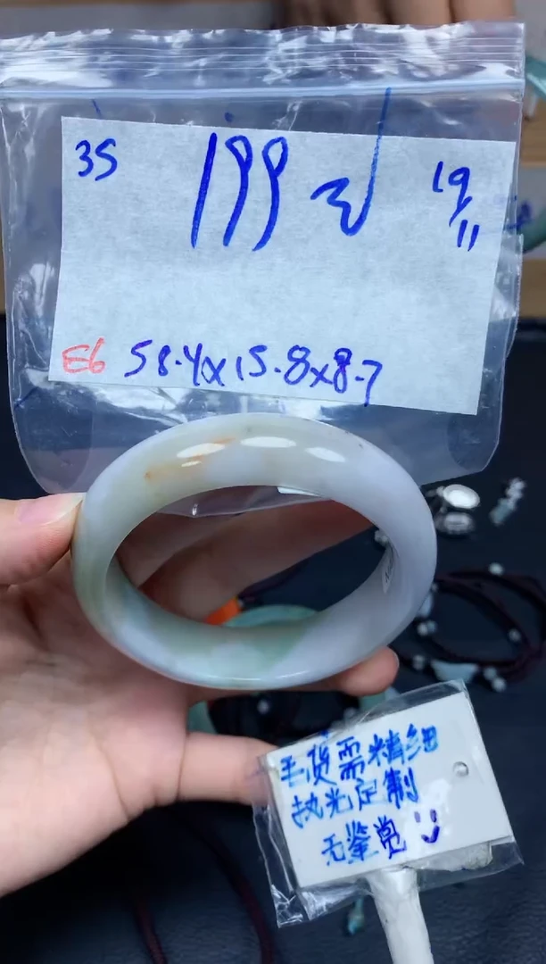 未镶嵌定制翡翠35毛货需精细抛光手镯拍一发一