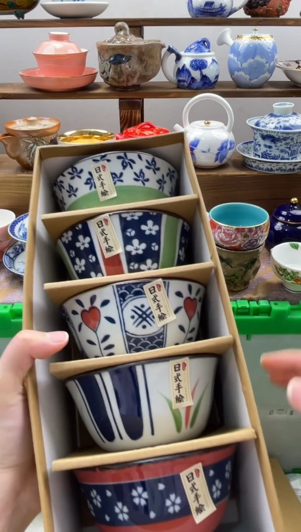 瓷片雨****）满20包邮一单一付