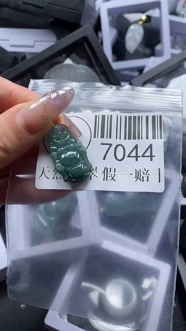 吊坠(不含链)未镶嵌翡翠7044