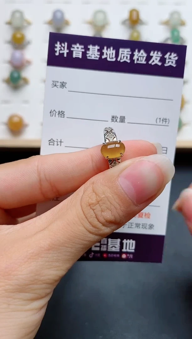 银S925镶嵌戒指翡翠1