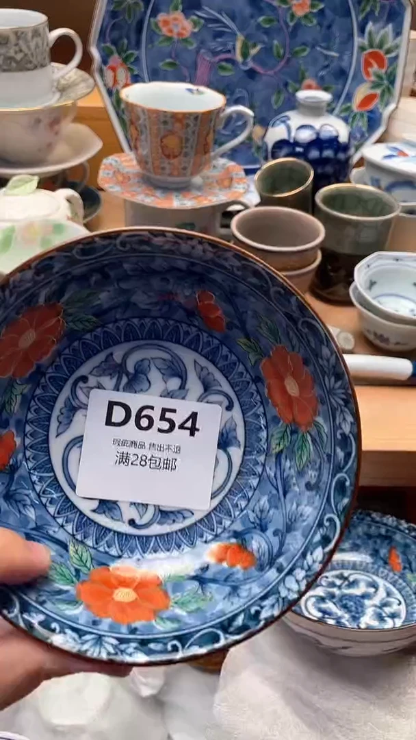 瓷片M****妃654