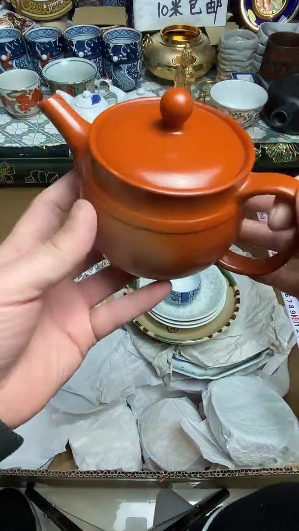 【闪购商品】6666666666666 388