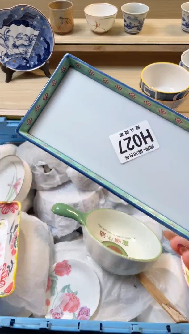 【闪购商品】杯满28包邮瓷器瓷器H27