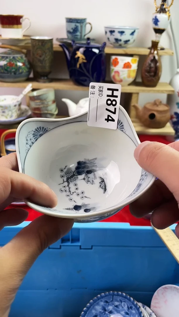 瓷片S****1777777777 H874
