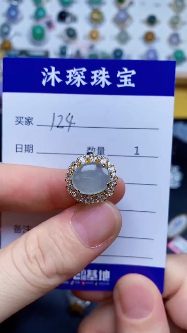 翡翠戒指银S925镶嵌1240