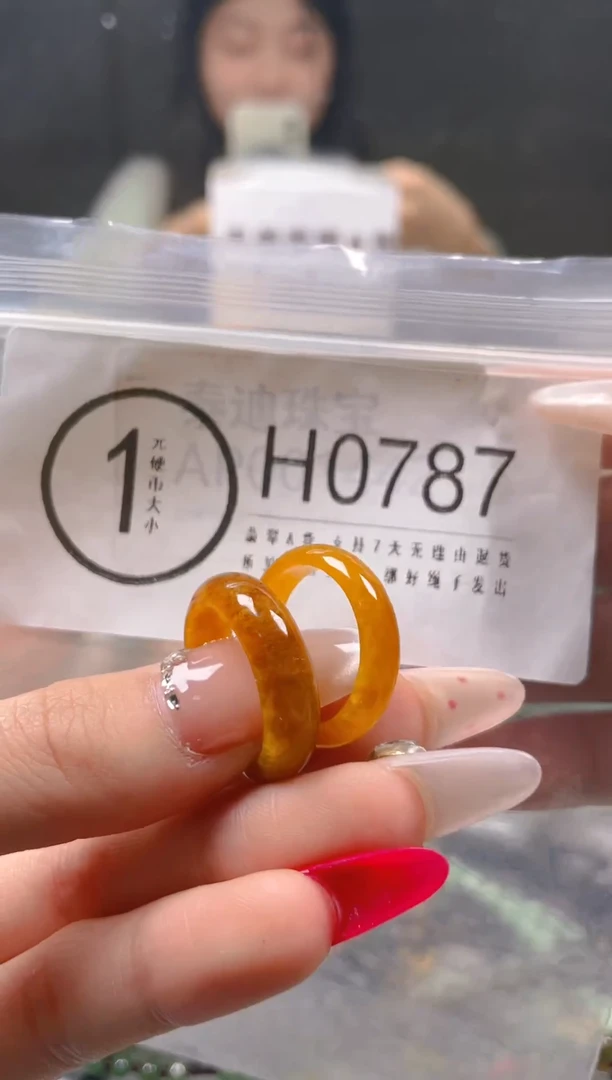【闪购商品】翡翠颈饰未镶嵌/H/翡翠A货一图一物