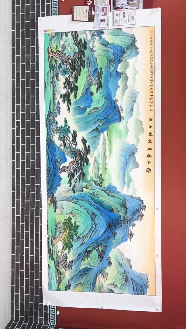 国画张腾云 国画作品