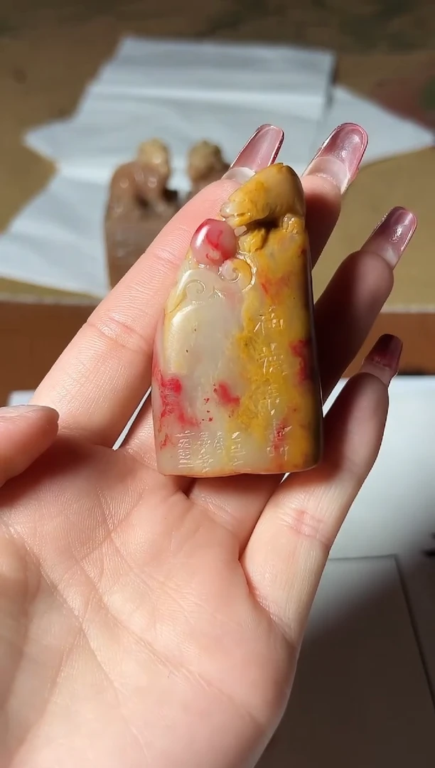 【闪购商品】巴林石印石篆刻商国一X47851福德长寿