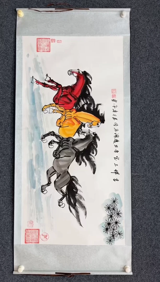 国画11.6-黄春香-四尺-50